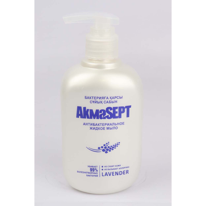 Мыло жидкое Akmasept lavender антибактериальный 270 мл
