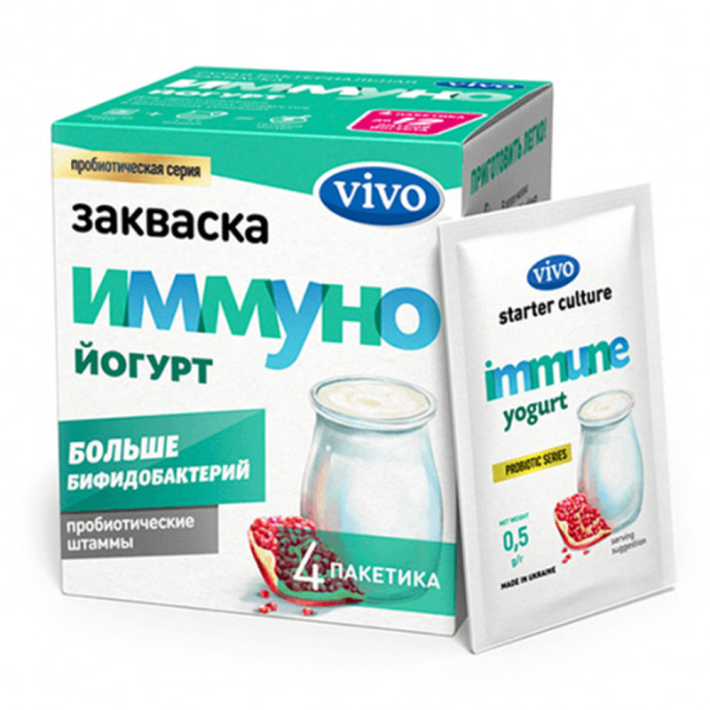 Закваска бактериальная Имунно йогурт Vivo 2 г