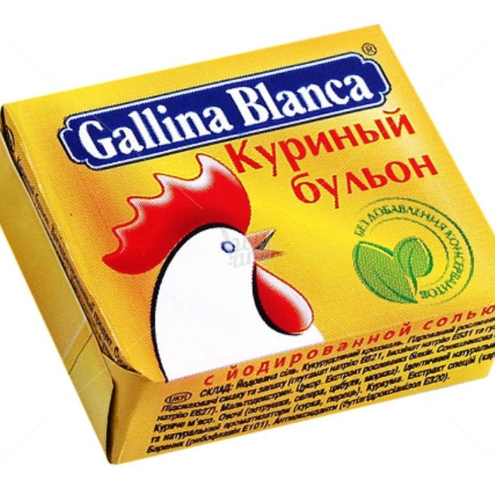 Бульон Gallina Blanca куриный 10 г