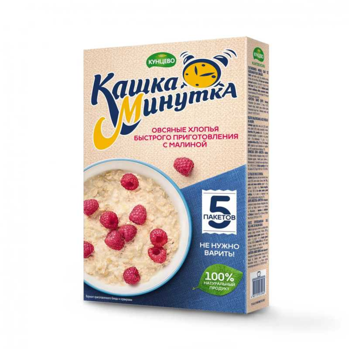 Хлопья овсяные каша Минутка малина 185 г