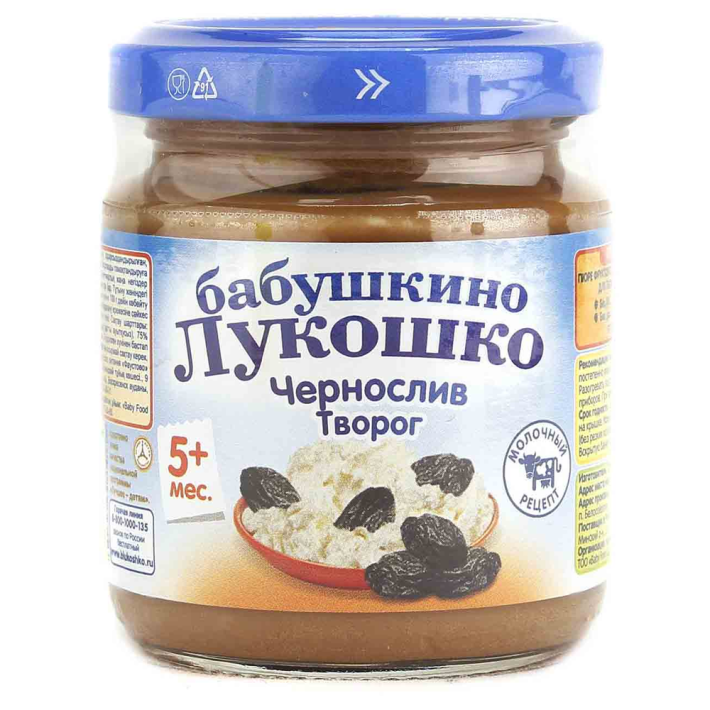 Пюре Бабушкино лукошко чернослив с творогом 100 г