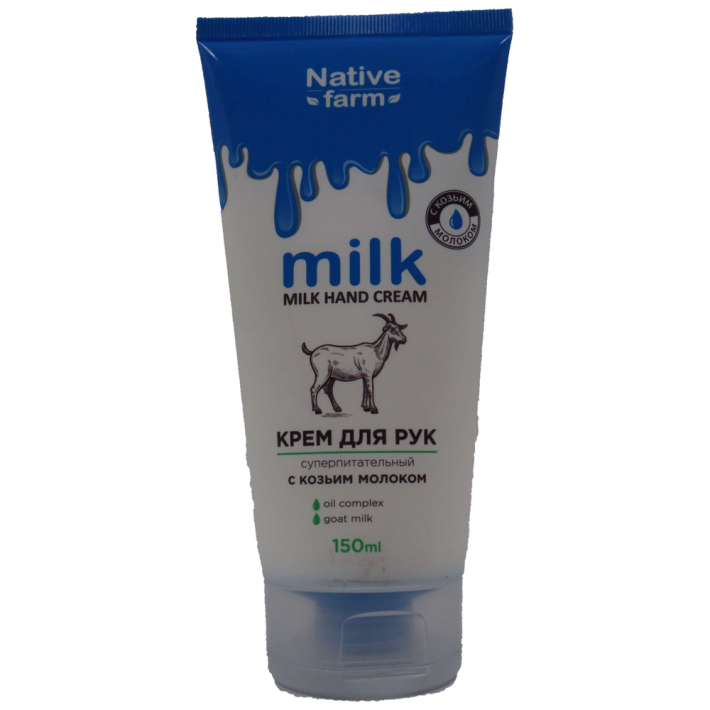 КРЕМ Д/РУК СУПЕРПИТАТЕЛЬНЫЙ СЕРИИ MILK NATIVE FARM 150МЛ