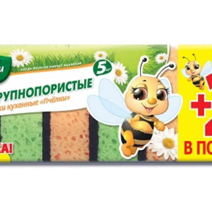 ГУБКИ КУХОННЫЕ МЕЛОЧИ ЖИЗНИ КРУПНОПОРИСТЫЕ 5+2 ШТ