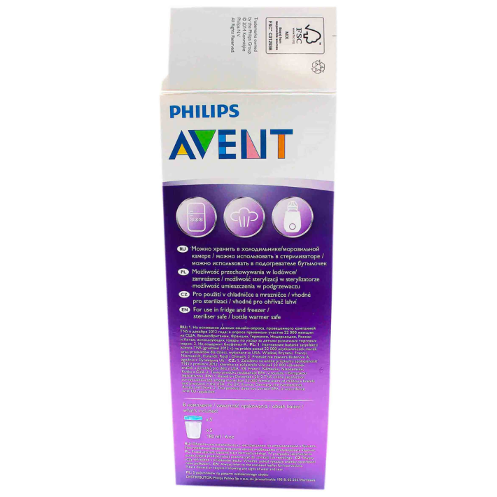 Набор контейнеров Philips Avent для хранения грудного молока 5 шт 180 мл