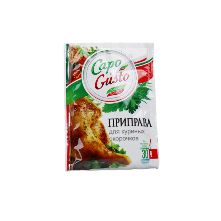 ПРИПРАВА CAPO DI GUSTO ДЛЯ КУРИНЫХ ОКОРОЧКОВ 30ГР