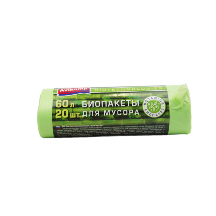 ПАКЕТЫ AVIKOMP BOTANICA ДЛЯ МУСОРА БИОРАЗ 60Л20ШТ К/О