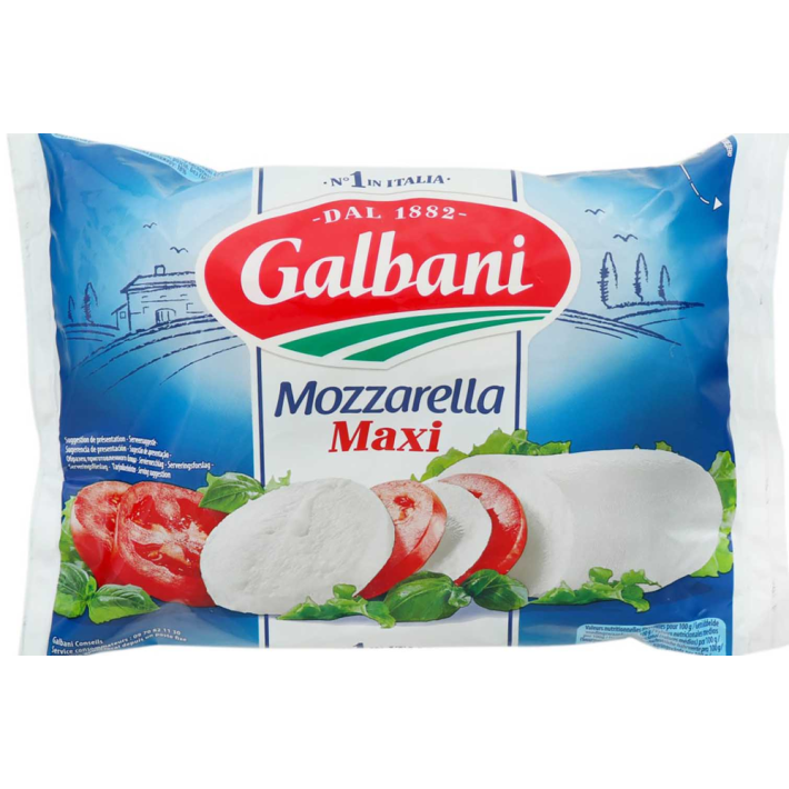 Сыр Galbani Mozzarella санта лючия макси 250 г