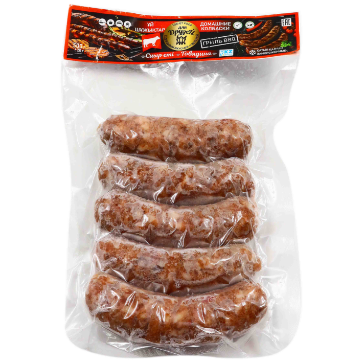 Колбаски Для друзей говяжьи 500 г