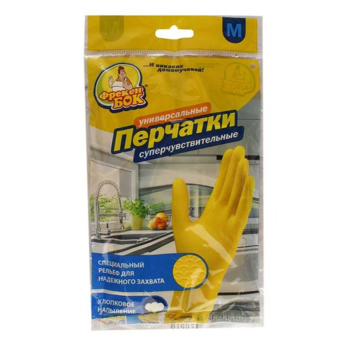 Перчатки Фрекен бок резиновые универсальные м