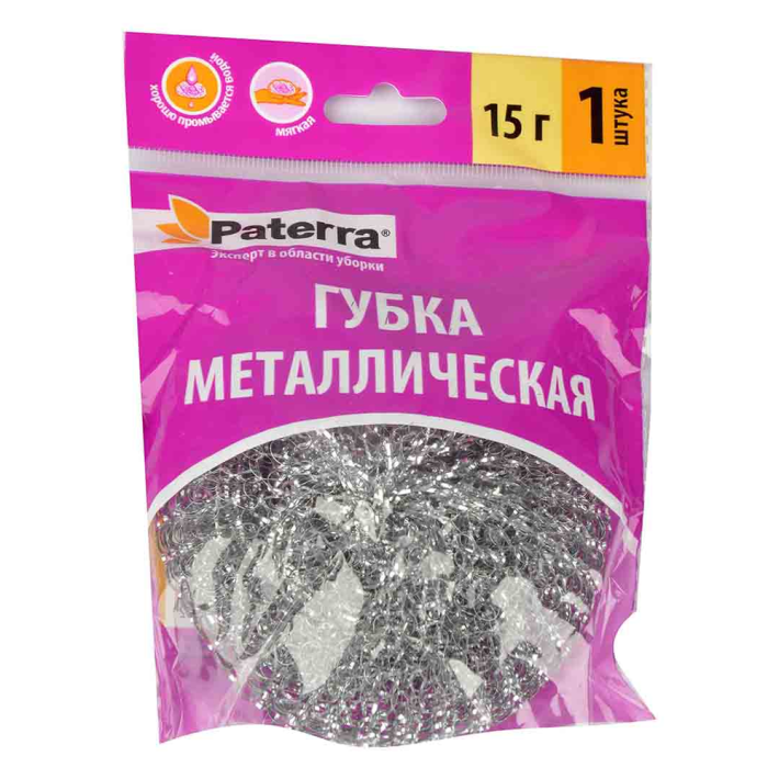Губка Paterra металлическая 1 шт упаковке
