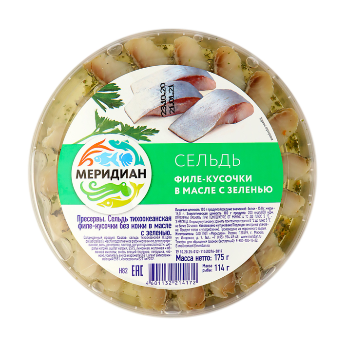 Сельдь Меридиан филе кусочки Атлантическая с зеленью 175 г