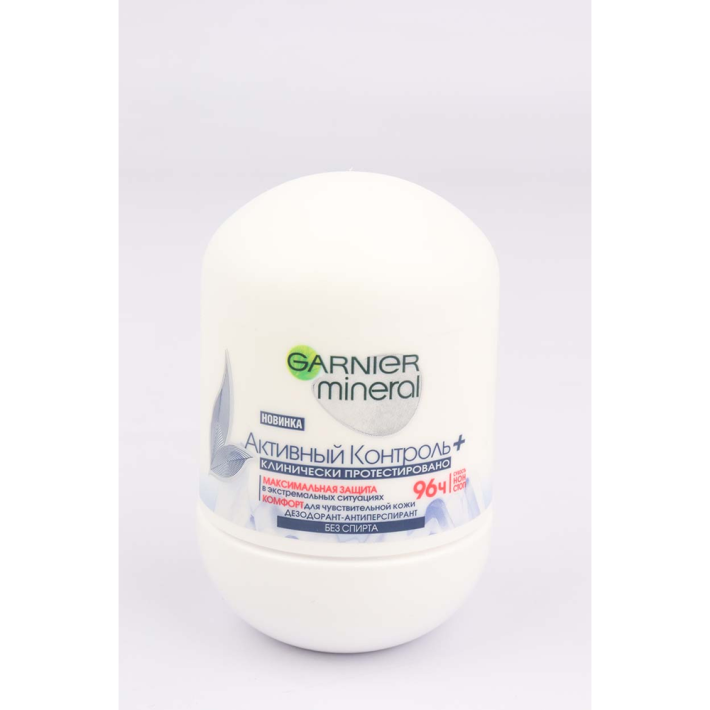 Дезодорант антиперспирант Garnier активный контроль женский ролик защита 96ч 50 мл