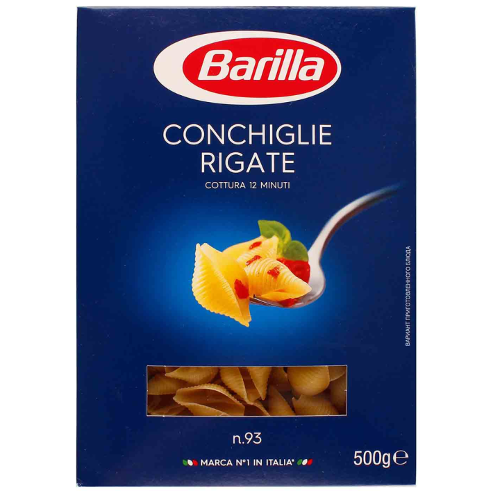 Макароны Barilla конкилье ригате 500 г