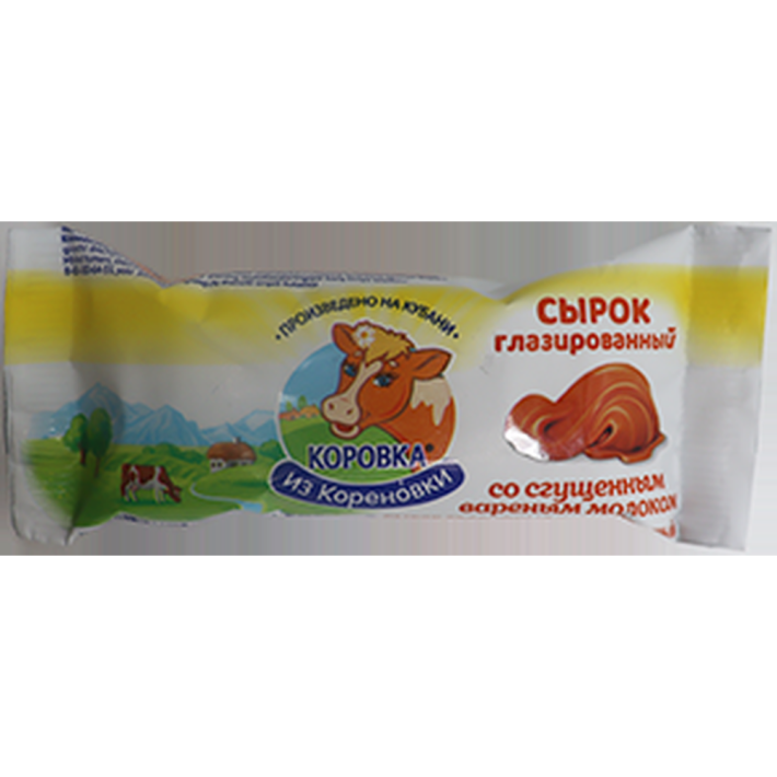 СЫРОК ТВОРОЖ КОРОВКА ИЗ КОРЕНОВКИ МОЛОКО/СГУЩ ВАР 18% 40ГР