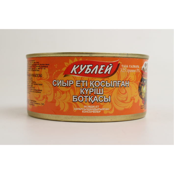 Каша рисовая кублей 325 г