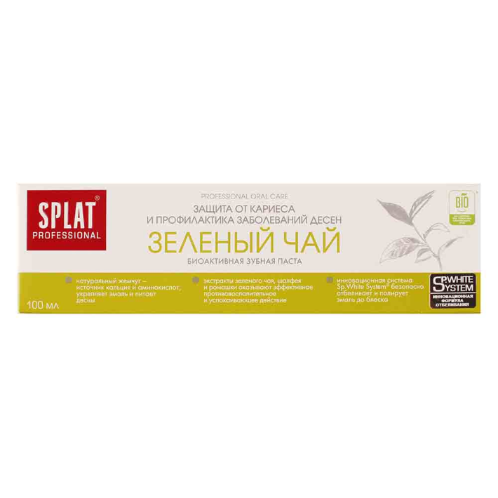 Паста зубная Splat professional зеленый чай 100 мл
