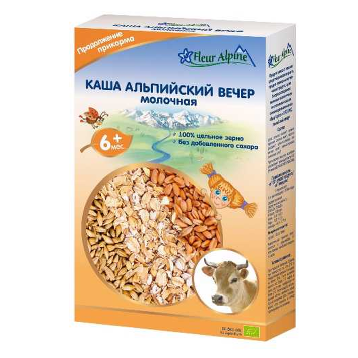 Каша Fleur Alpine молочная органик Альпийский вечер с 6 месяцев 200 г