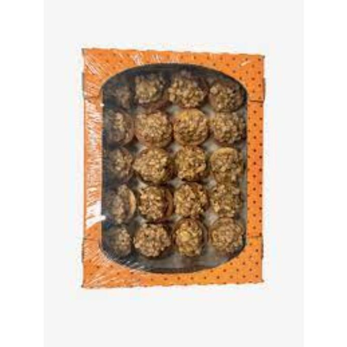 Печенье Balkaymak муравейник в корзине 700 г