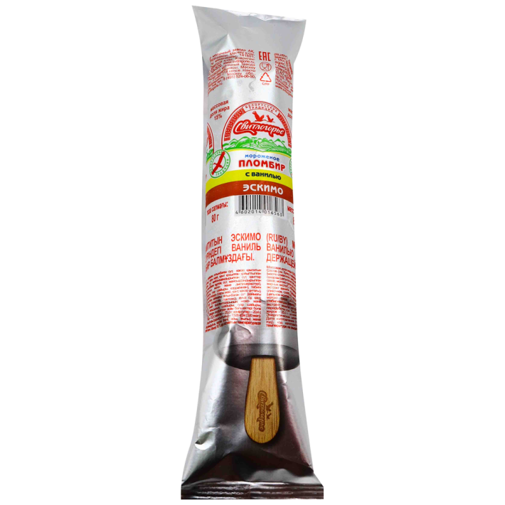 Мороженое Свитлогорье Эскимо пломбир в сливочной какаосодержащей глазури 80 г