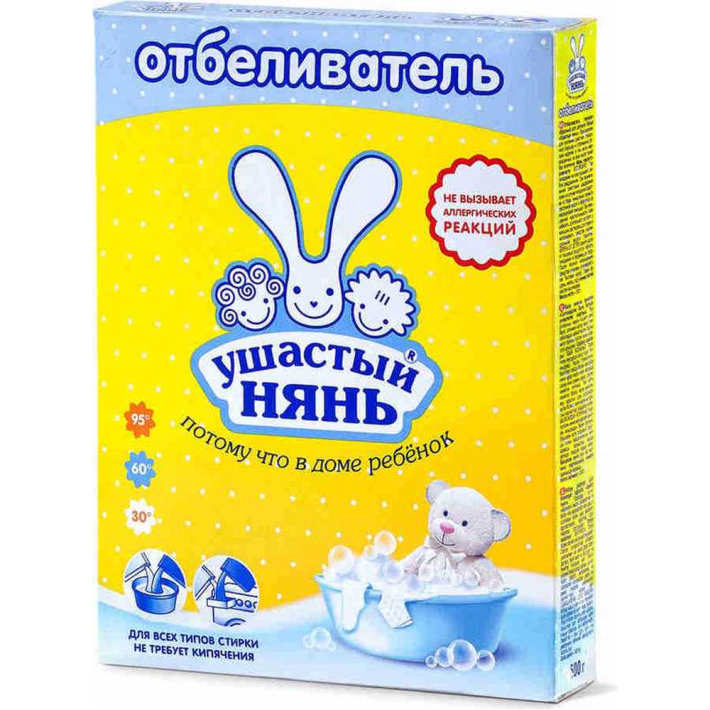 Отбеливатель Ушастый нянь 500 г