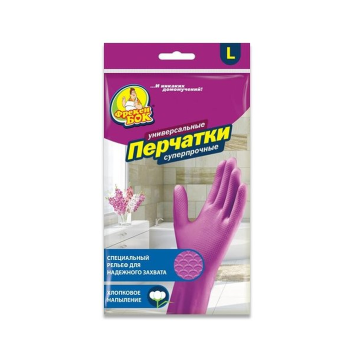 Перчатки Фрекен бок резиновые плотные l