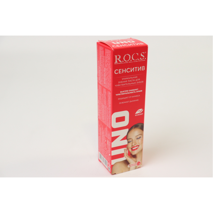 ПАСТА ЗУБНАЯ R.O.C.S. UNO SENSITIVE ДЛЯ ЧУВСТВ.ЗУБОВ 74ГР