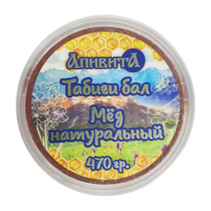 МЕД АПИВИТА НАТУРАЛЬНЫЙ ГОРНЫЙ 470ГР