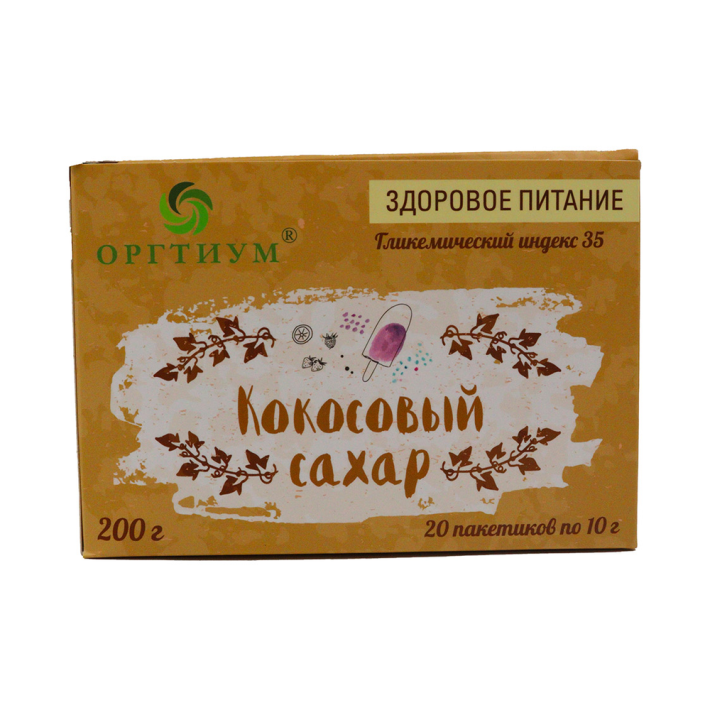 САХАР КОКОСОВЫЙ ОРГТИУМ САШЕ 10ГР*20ШТ 200ГР