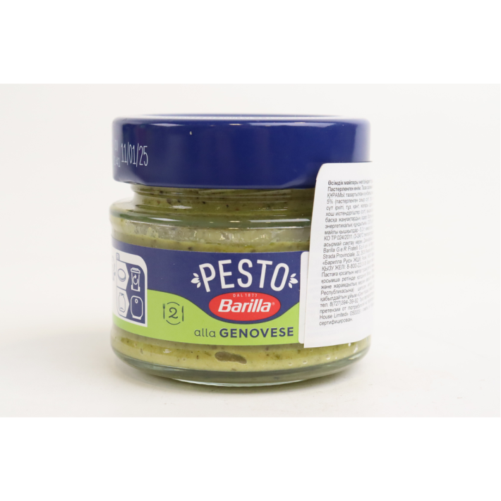 МАКАРОННЫЕ ИЗДЕЛИЯ СОУС ПЕСТО ДЖЕНОВ BARILLA 90ГР