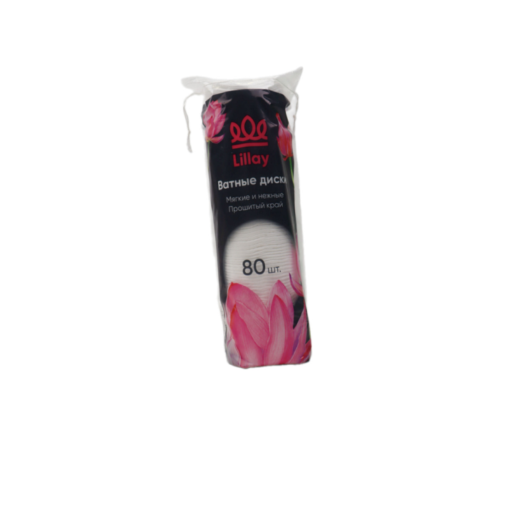 ВАТНЫЕ ДИСКИ LILLAY 80ШТ
