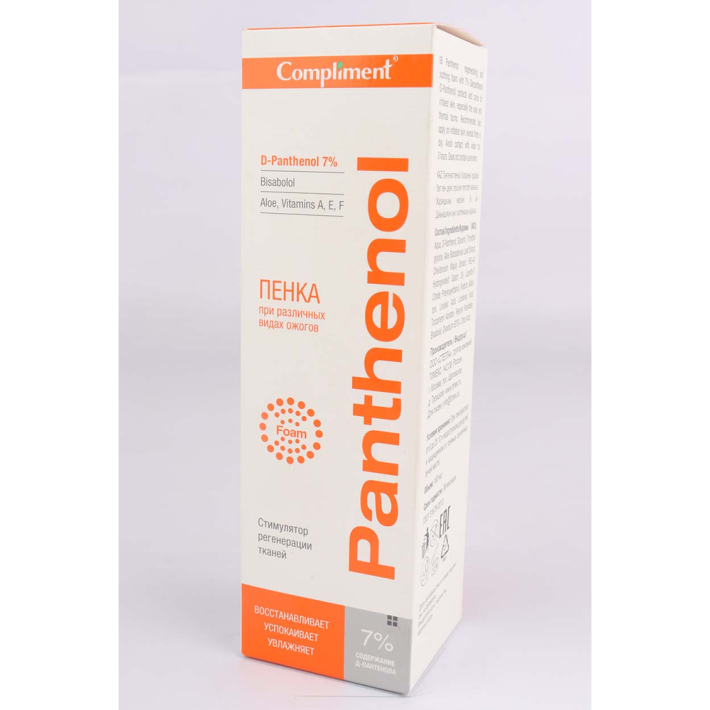 Пенка, Compliment panthenol при различных видах ожогов