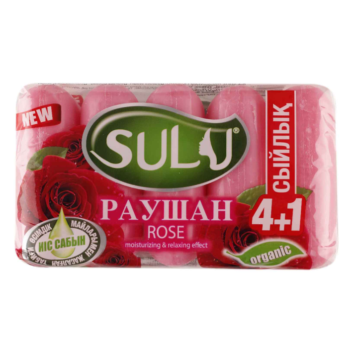 Мыло туалетная Sulu роза 570 г