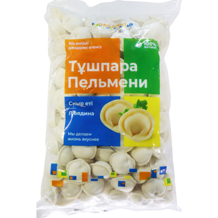 ПЕЛЬМЕНИ QAGANAT ИЗ ГОВЯДИНЫ П/Ф 1КГ