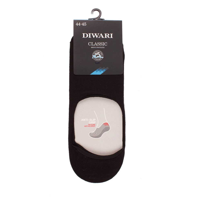 Подследники мужские хлопковые Diwari Classic черные 29