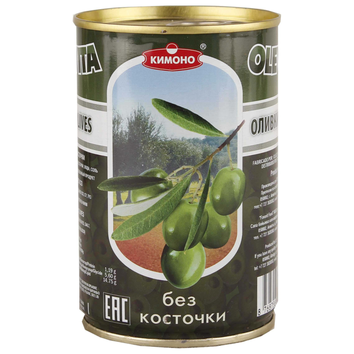 Оливки Оlevita Зеленые без косточек 300 г