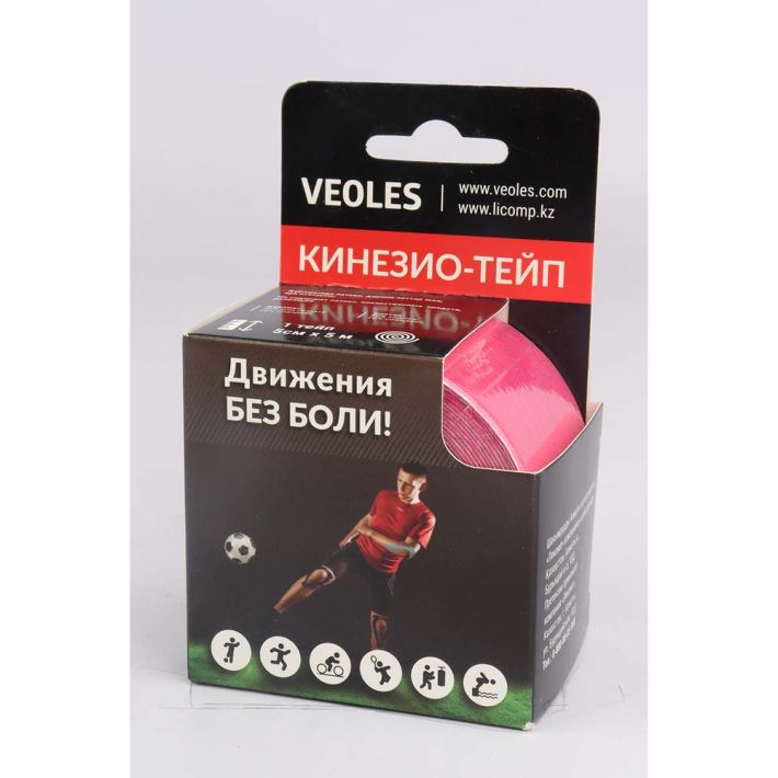 Пластырь кинезио-тейп розовый рулон 5смx5м