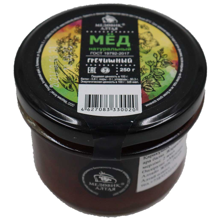 Мёд натуральный гречишный 250 г