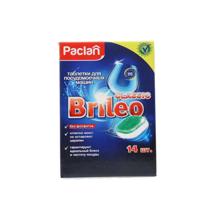 Paclan Brileo таблетки для посудомоечных машин classic, 14 шт