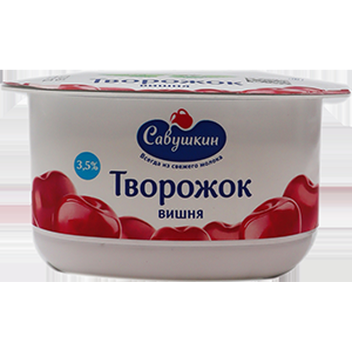 ПАСТА ТВОРОЖ САВУШКИН ВКУС ВИШНЯ 3,5% 120ГР П/СТ