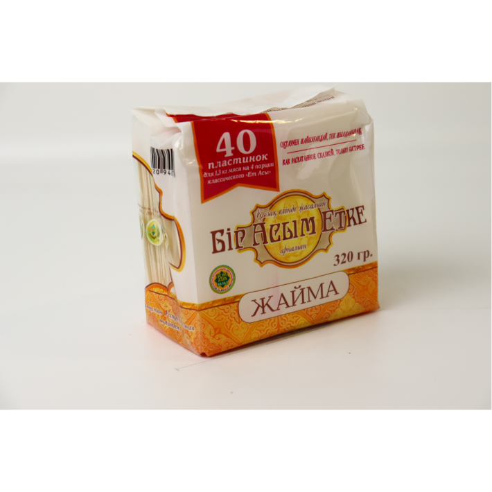 Жайма бiр асым етке 320 г