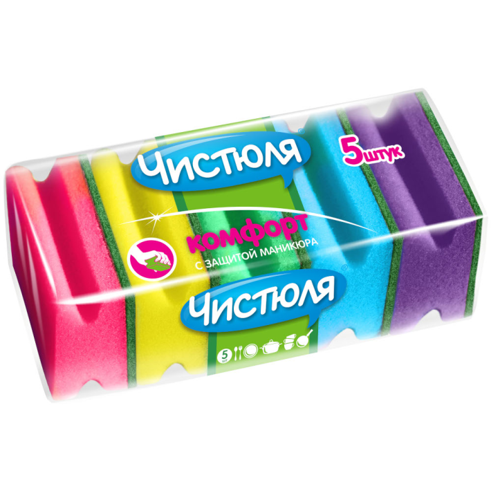 Губки поролон Чистюля 5 комфорт с абразивом с фаской 5 шт