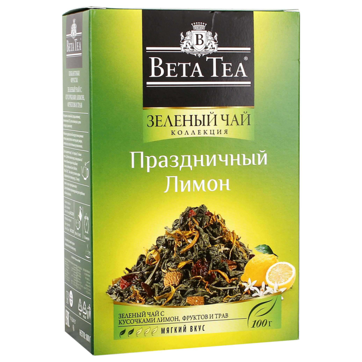 Чай Beta tea фьюжн праздничный лимон 100 г