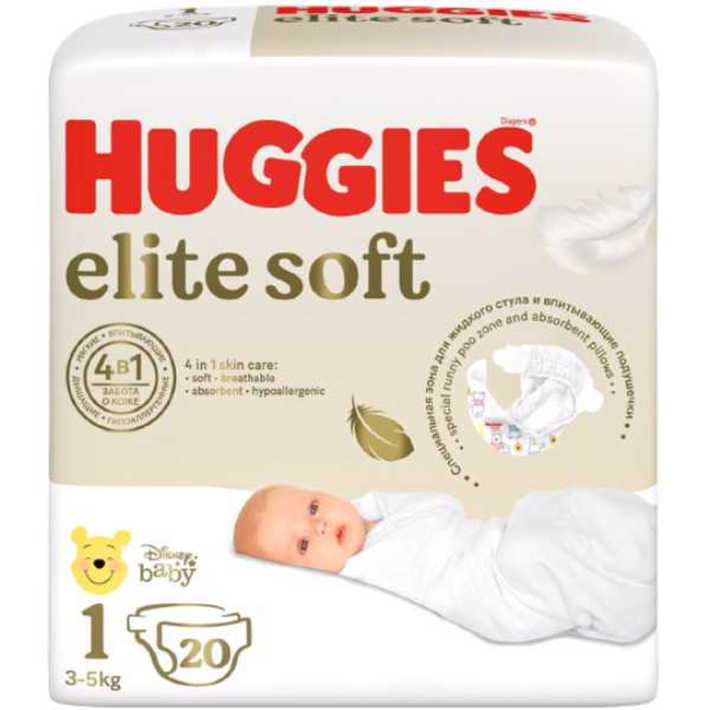 HUGGIES ELITE SOFT (1) CONVY 20X8