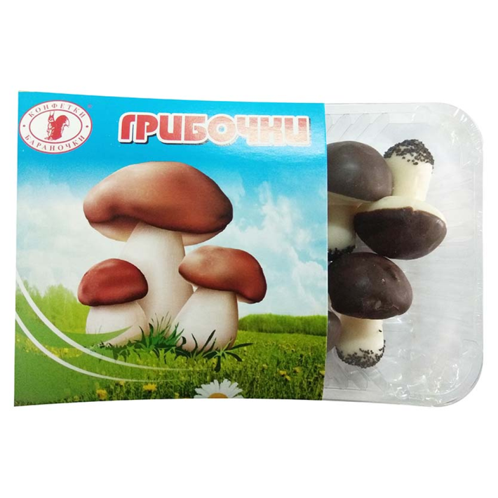 Конфеты  гибочки 180 г