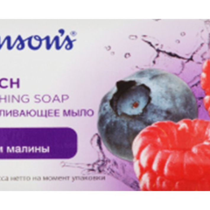 МЫЛО VITA-RICH С ЭКСТРАКТОМ МАЛИНЫ ВОССТАНАВЛИВАЮЩЕЕ 90ГР