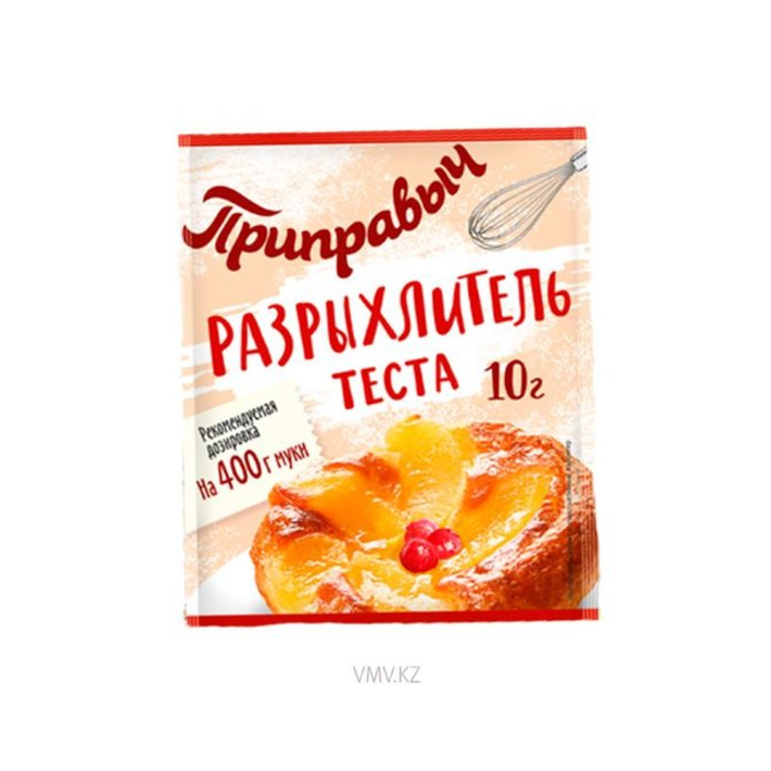 Разрыхлитель теста Приправыч 10 г