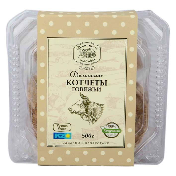 Котлеты Домашние из говядины 500 г