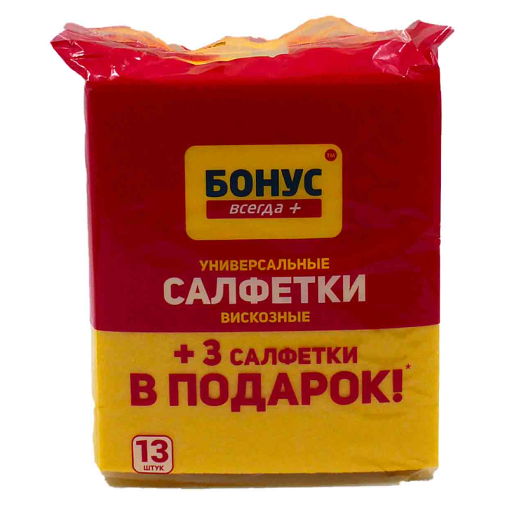 Салфетка бонус вискоз 10 шт
