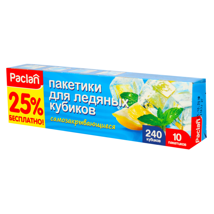 Paclan мешок для льда 10 х 24 шт