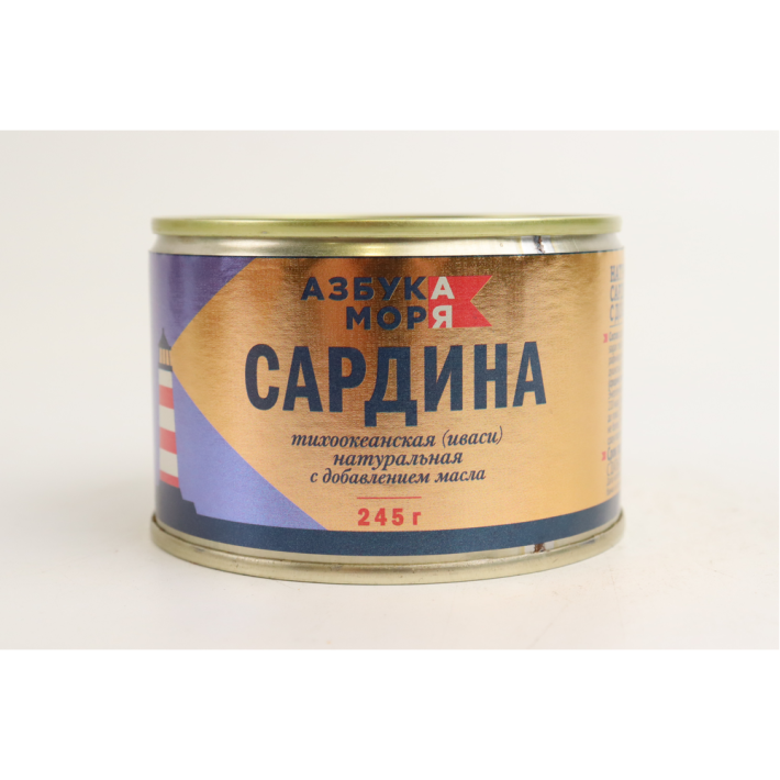 САРДИНА АЗБУКА МОРЯ ТИХООКЕАН ИВАСИ НАТУР/В МАСЛЕ 245ГР